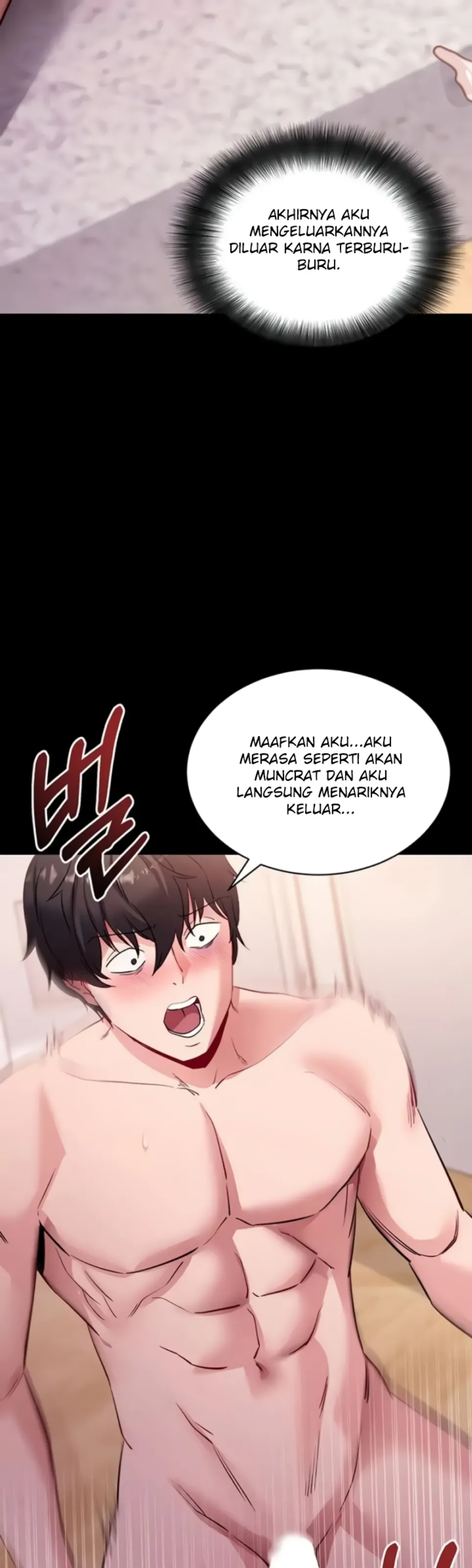 image-komik-please-please-chapter-29-20/51