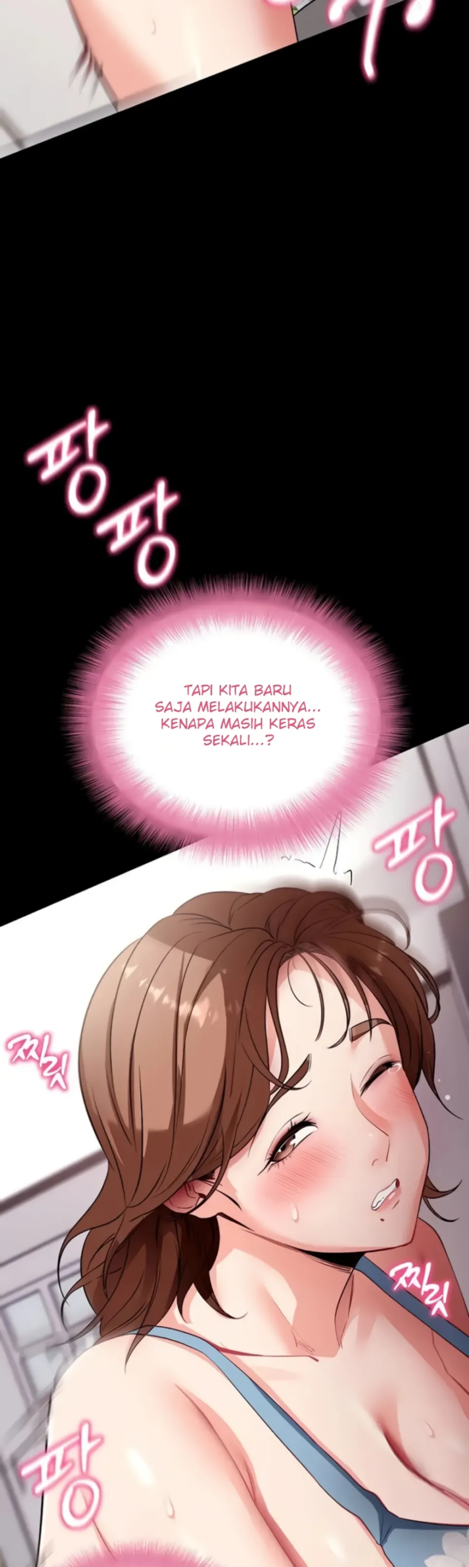 image-komik-please-please-chapter-29-34/51