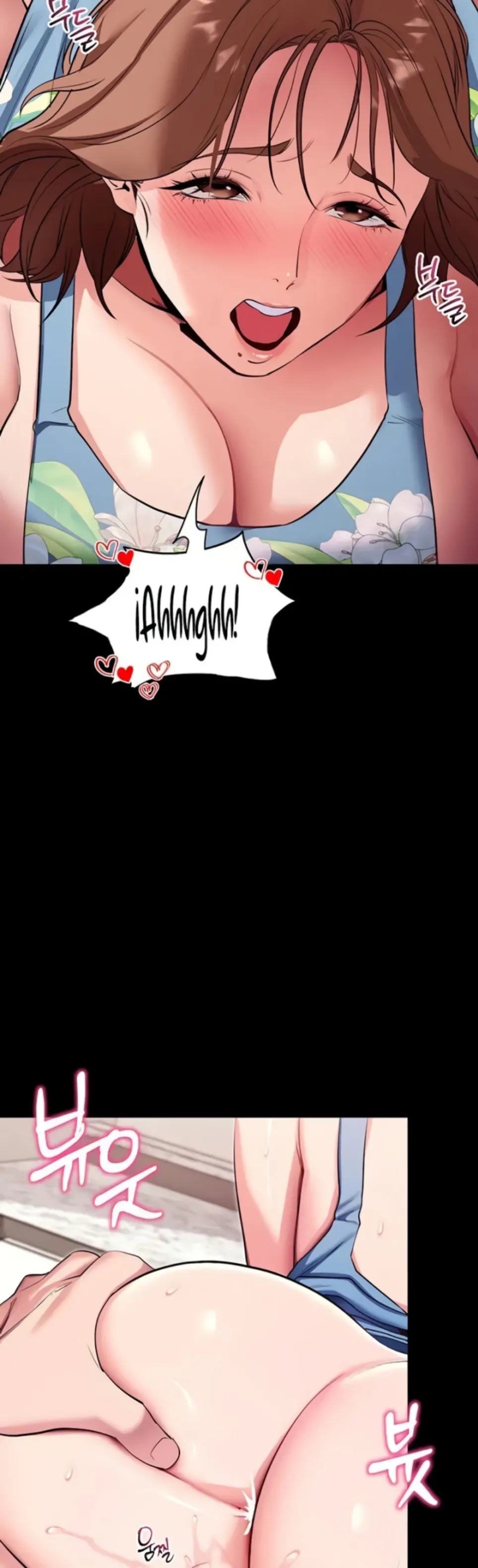 image-komik-please-please-chapter-29-45/51