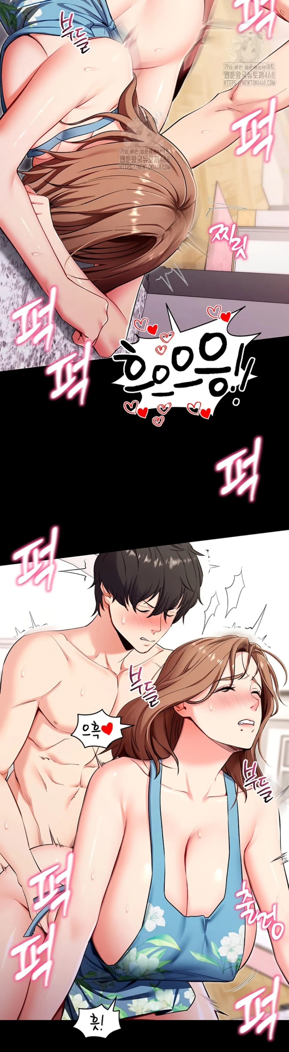 image-komik-please-please-chapter-30-11/54