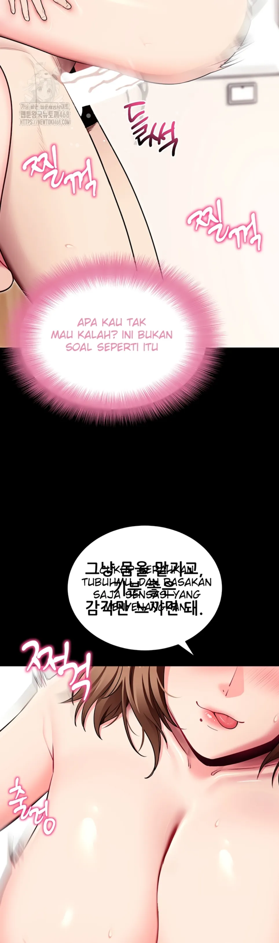 image-komik-please-please-chapter-30-29/54