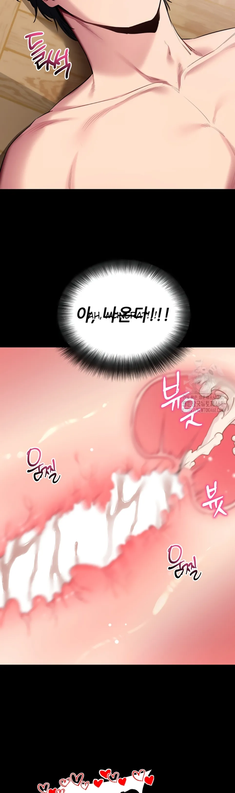 image-komik-please-please-chapter-30-31/54