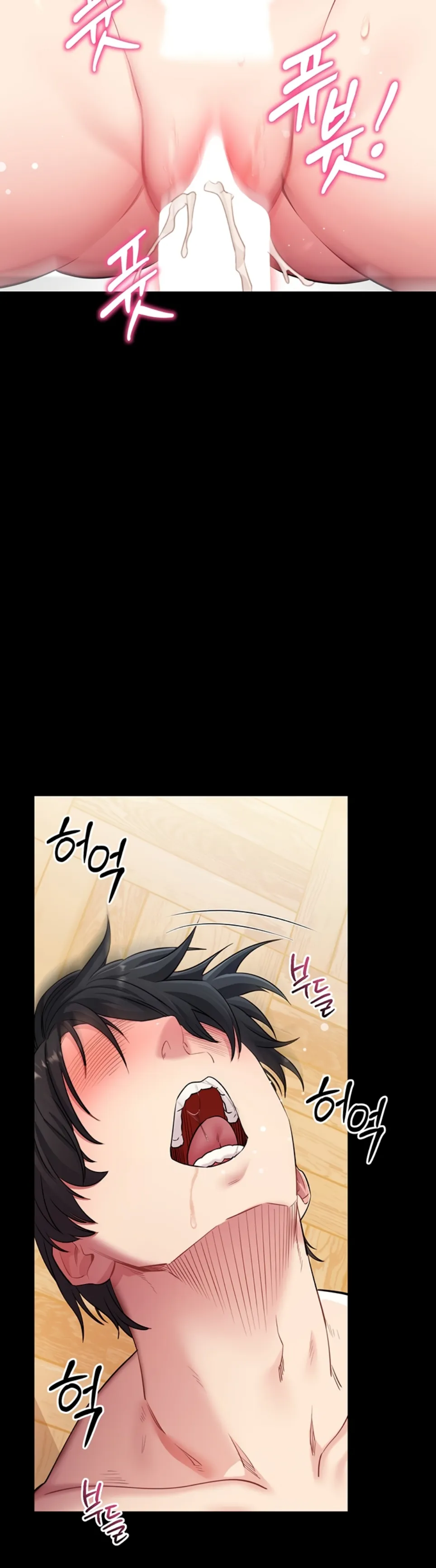 image-komik-please-please-chapter-30-44/54