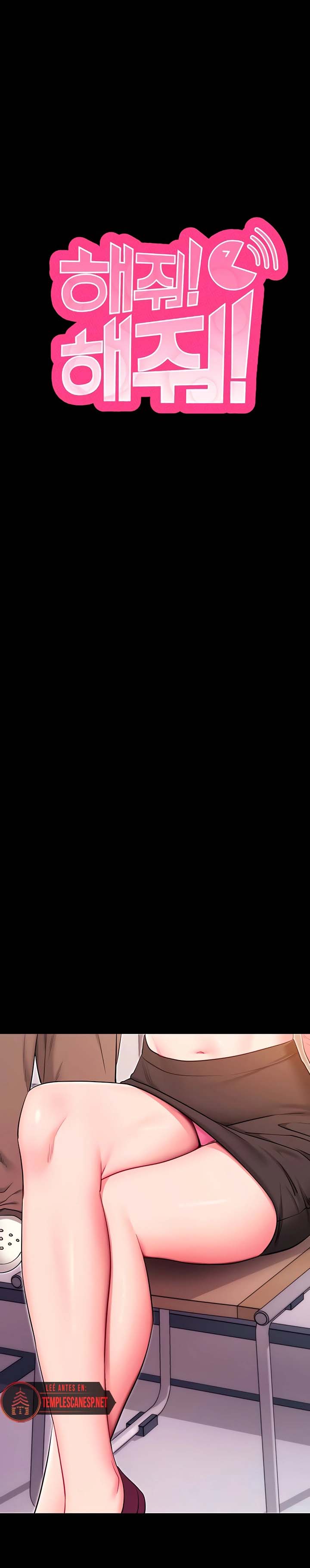 image-komik-please-please-chapter-32-1/12