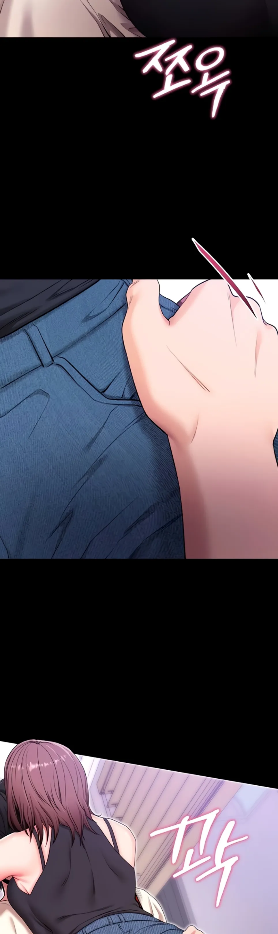 image-komik-please-please-chapter-33-16/48