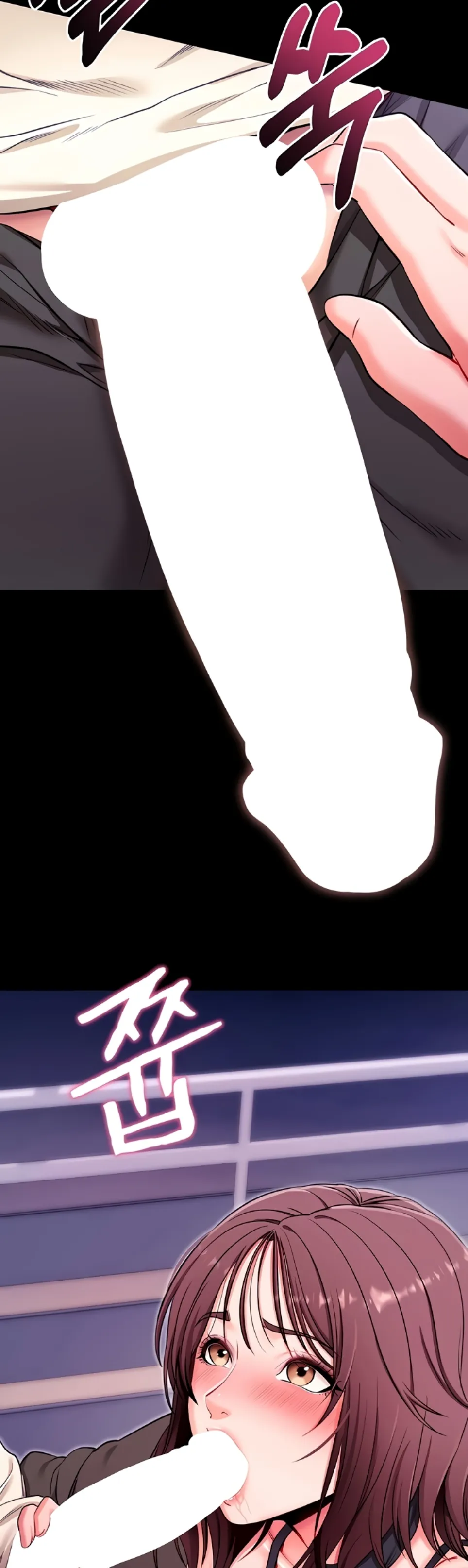 image-komik-please-please-chapter-33-20/48