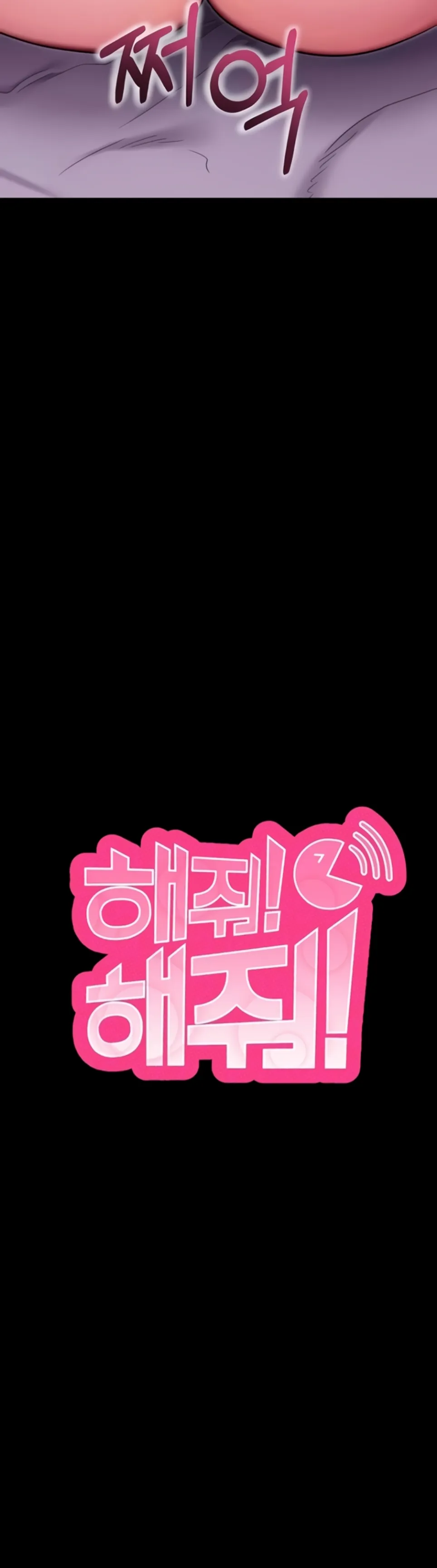 image-komik-please-please-chapter-34-4/59