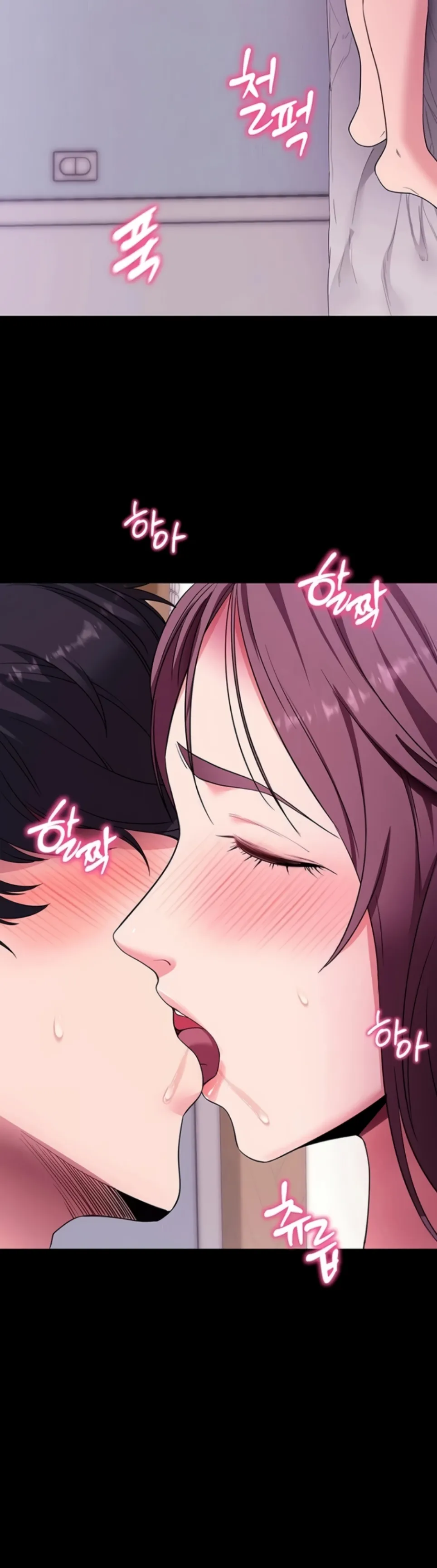 image-komik-please-please-chapter-34-20/59