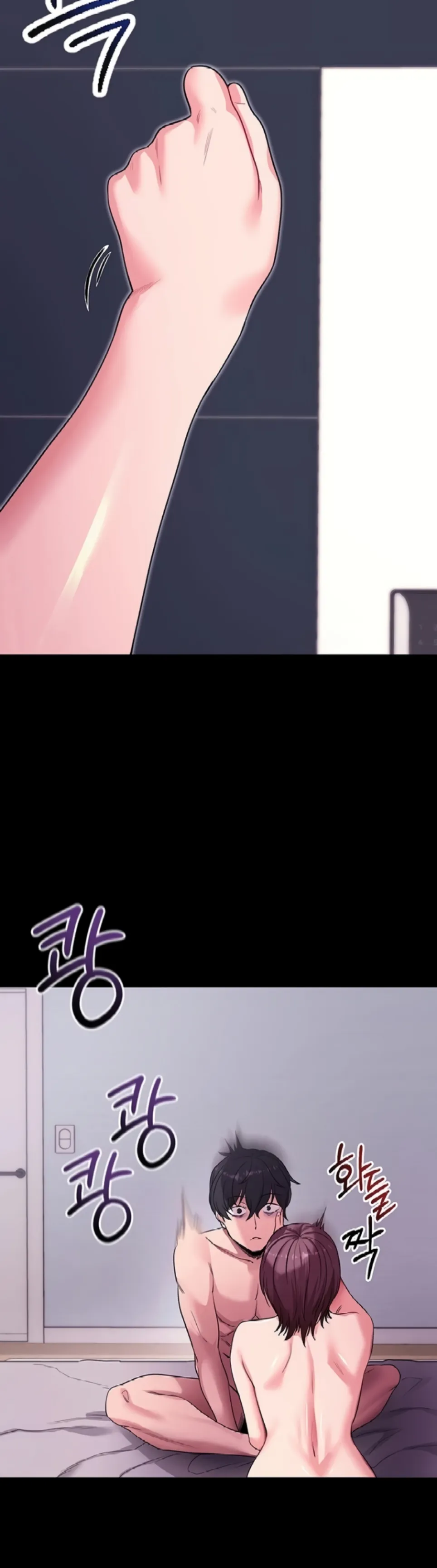 image-komik-please-please-chapter-34-43/59