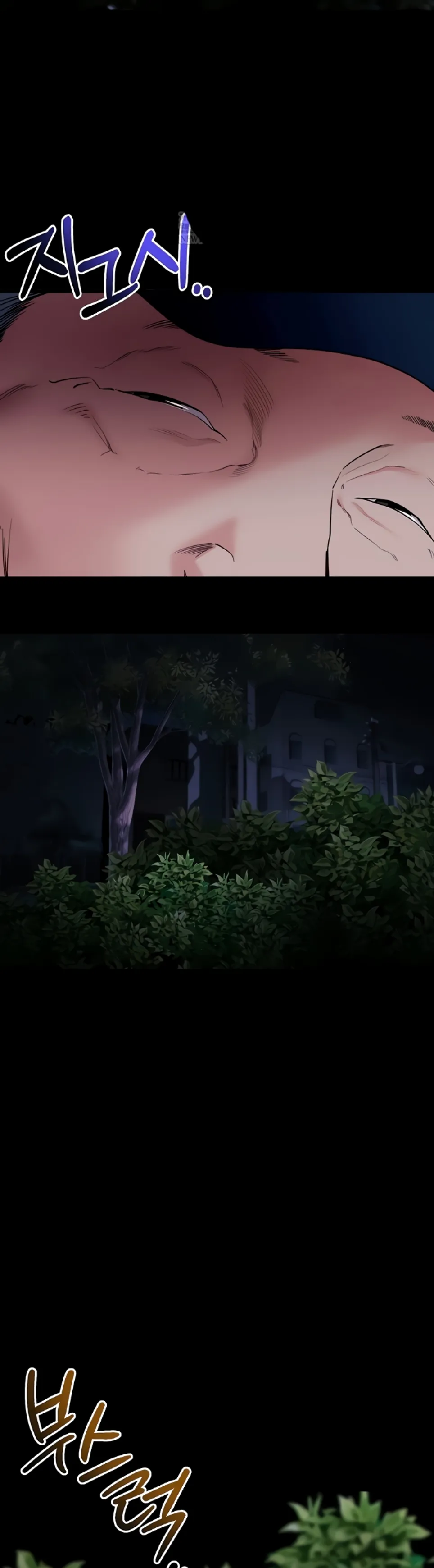 image-komik-please-please-chapter-41-14/54