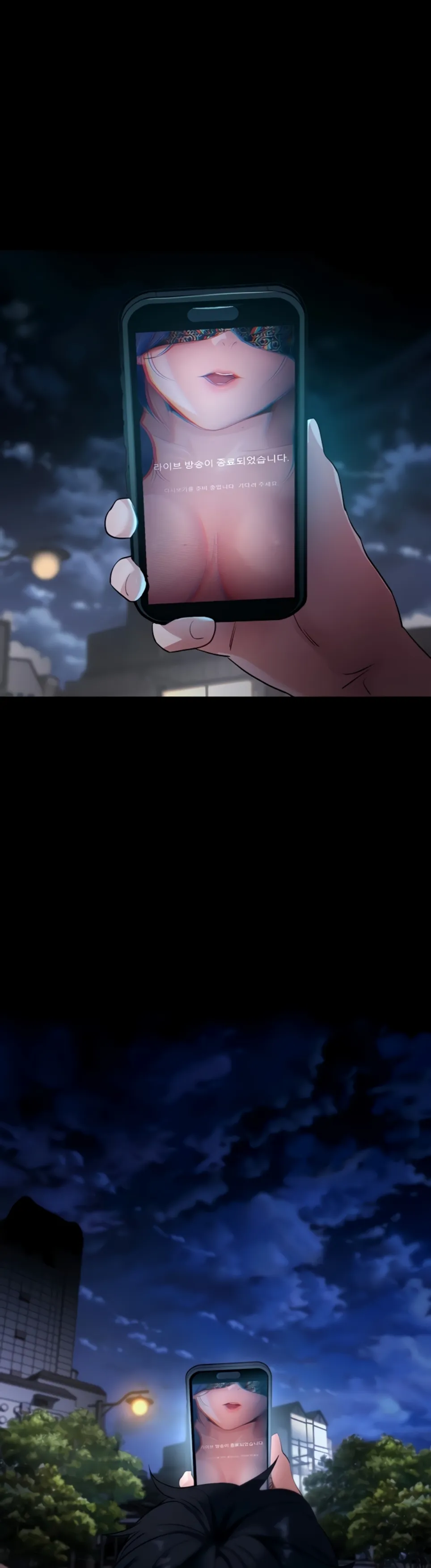 image-komik-please-please-chapter-41-27/54