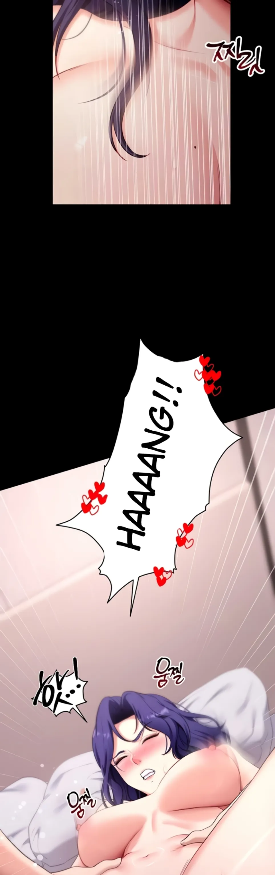 image-komik-please-please-chapter-44-51/52