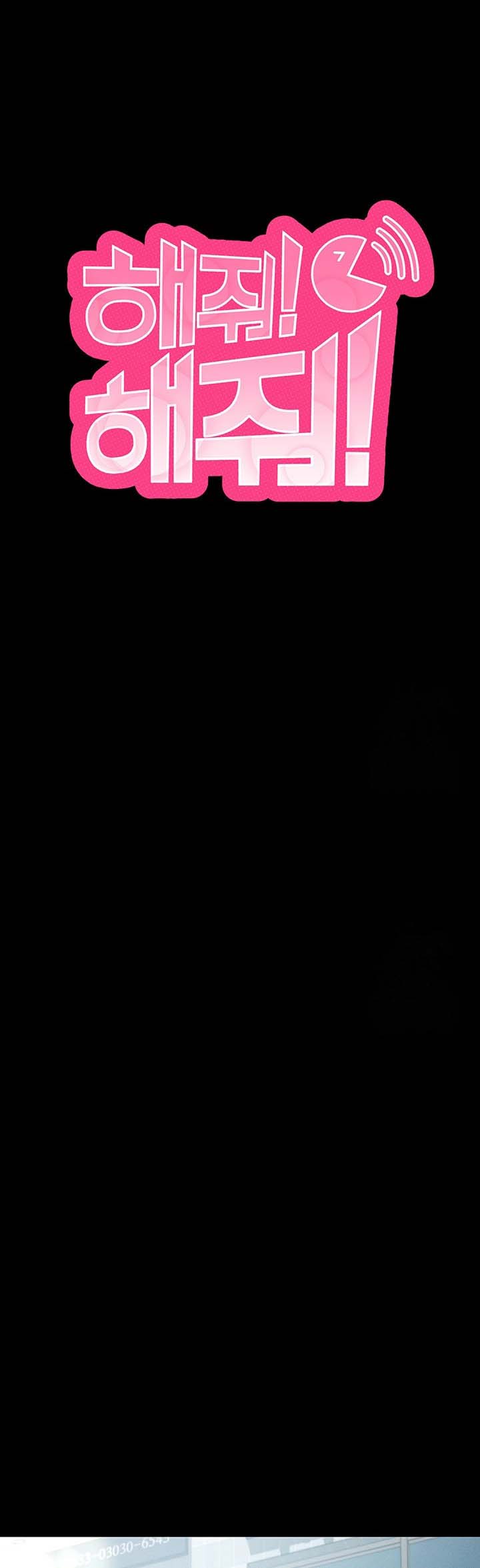 image-komik-please-please-chapter-8-1/20