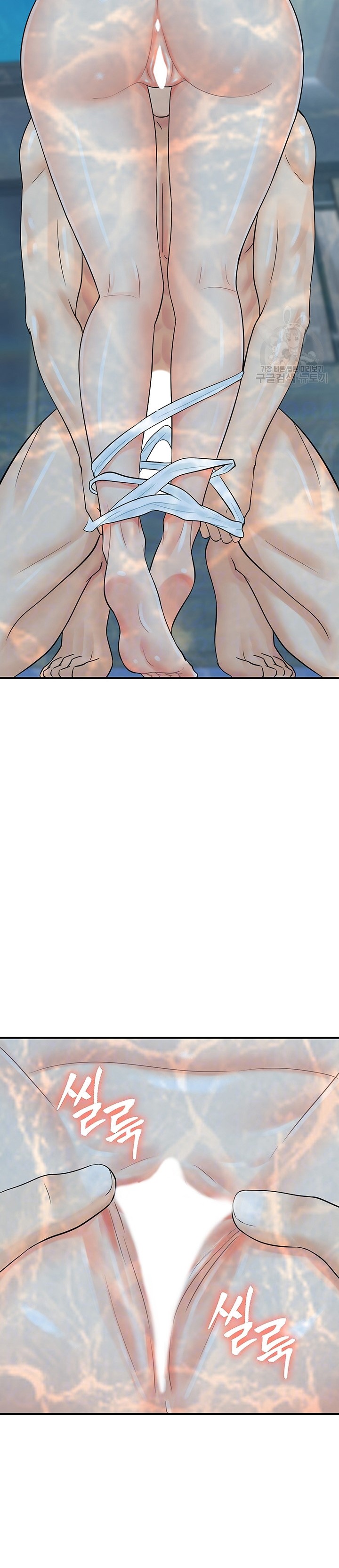 image-komik-please-scan-here-chapter-22-6/31