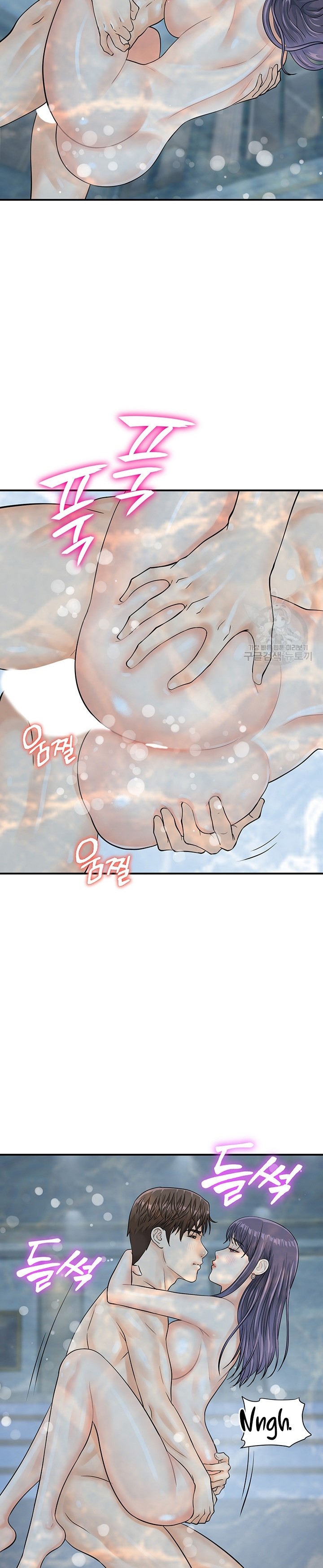 image-komik-please-scan-here-chapter-22-17/31