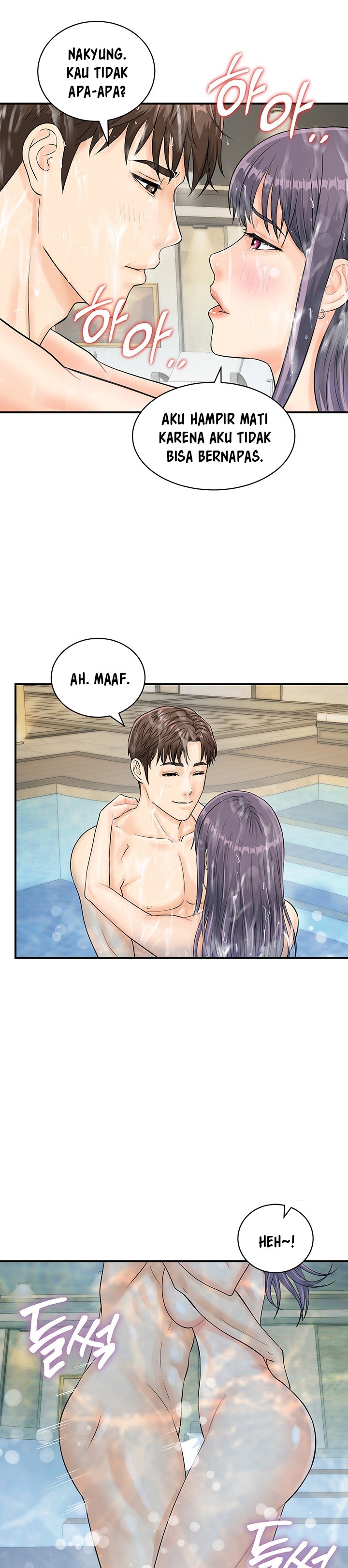 image-komik-please-scan-here-chapter-22-19/31