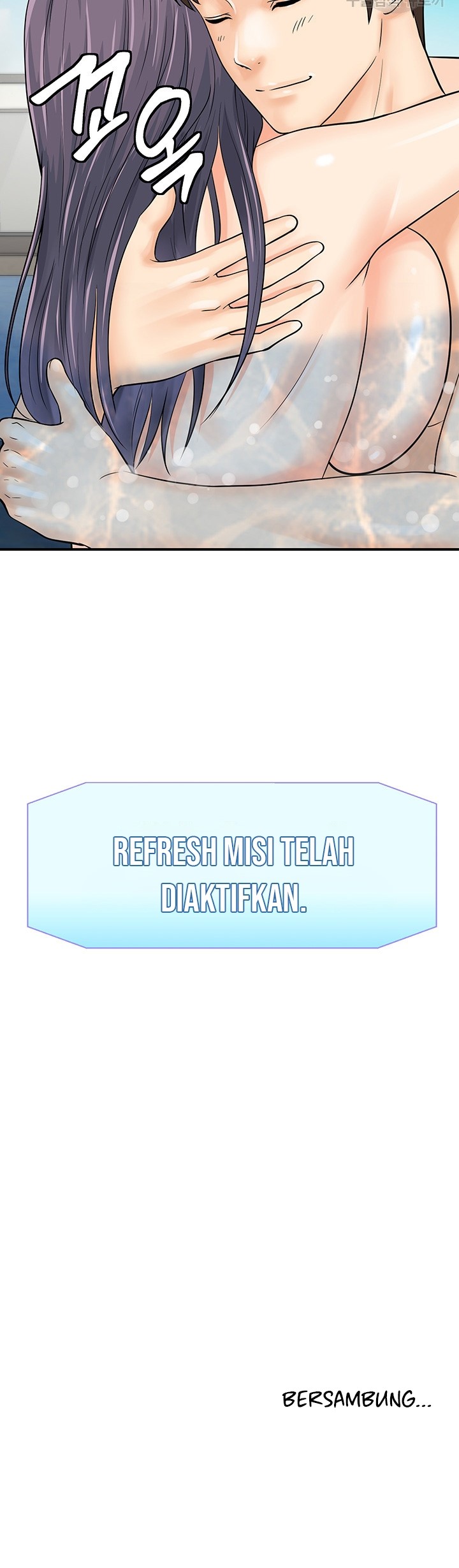 image-komik-please-scan-here-chapter-22-29/31