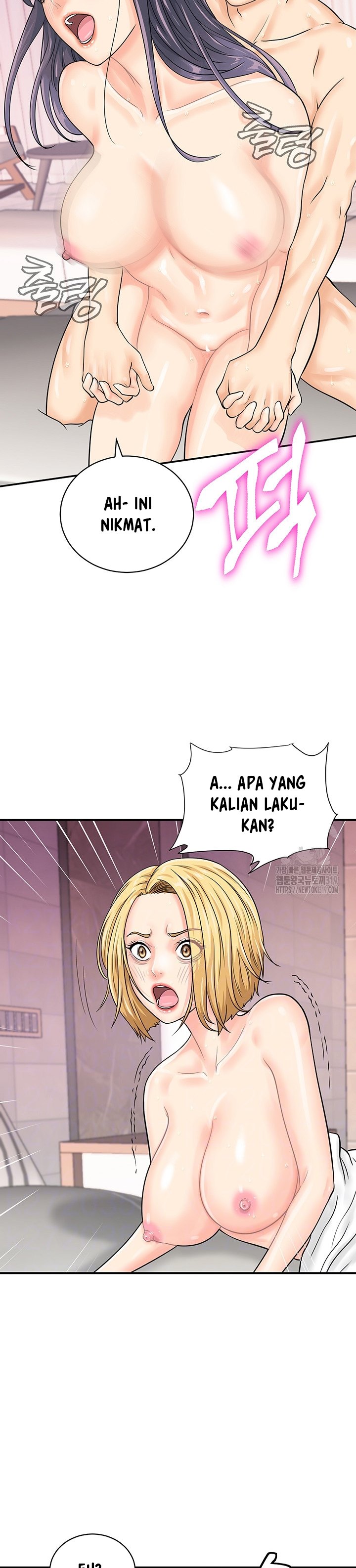 image-komik-please-scan-here-chapter-26-5/32