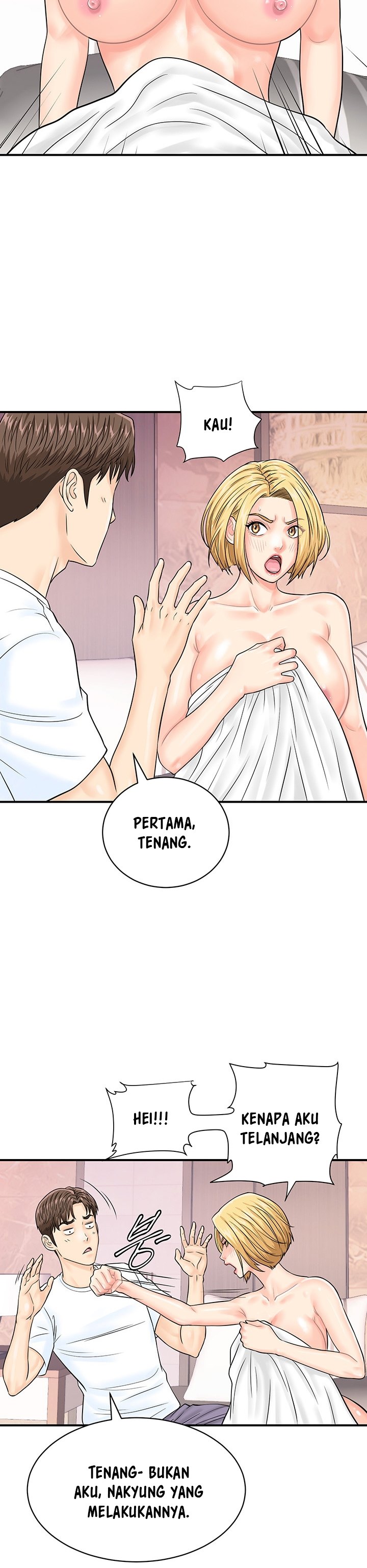 image-komik-please-scan-here-chapter-26-12/32