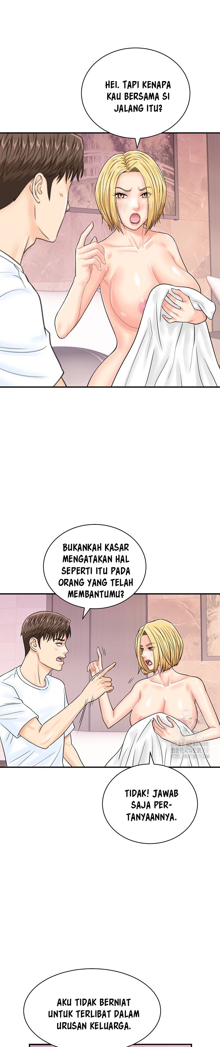 image-komik-please-scan-here-chapter-26-16/32