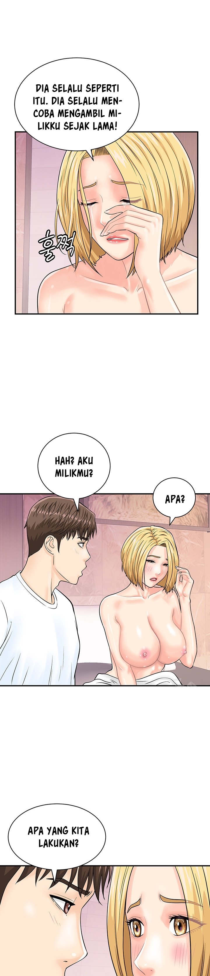 image-komik-please-scan-here-chapter-26-19/32