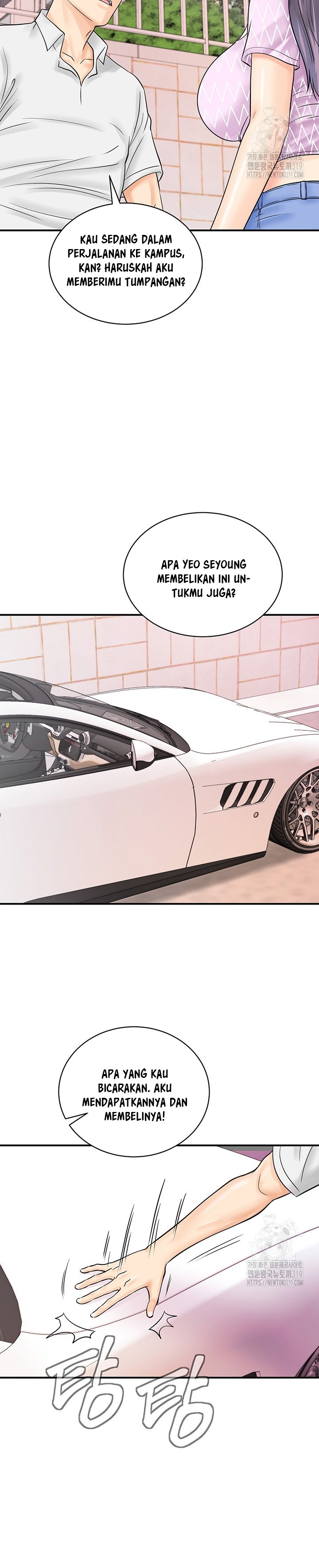 image-komik-please-scan-here-chapter-26-27/32