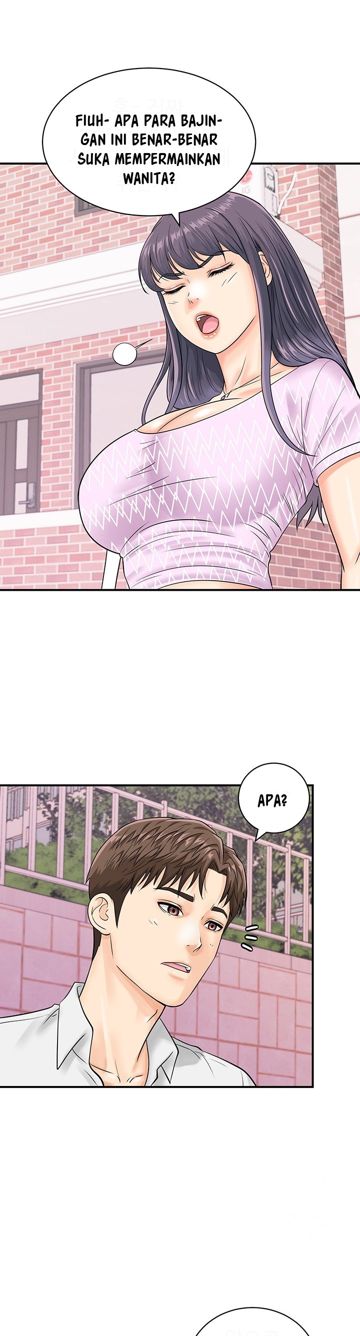 image-komik-please-scan-here-chapter-26-28/32