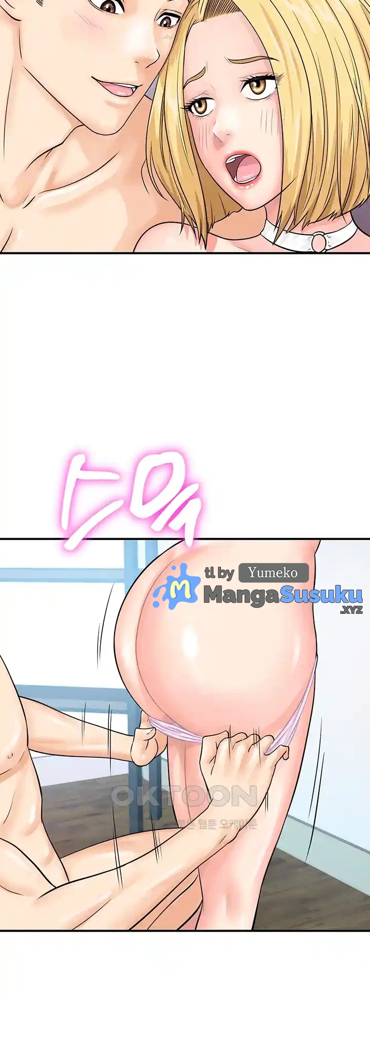 image-komik-please-scan-here-chapter-28-10/57