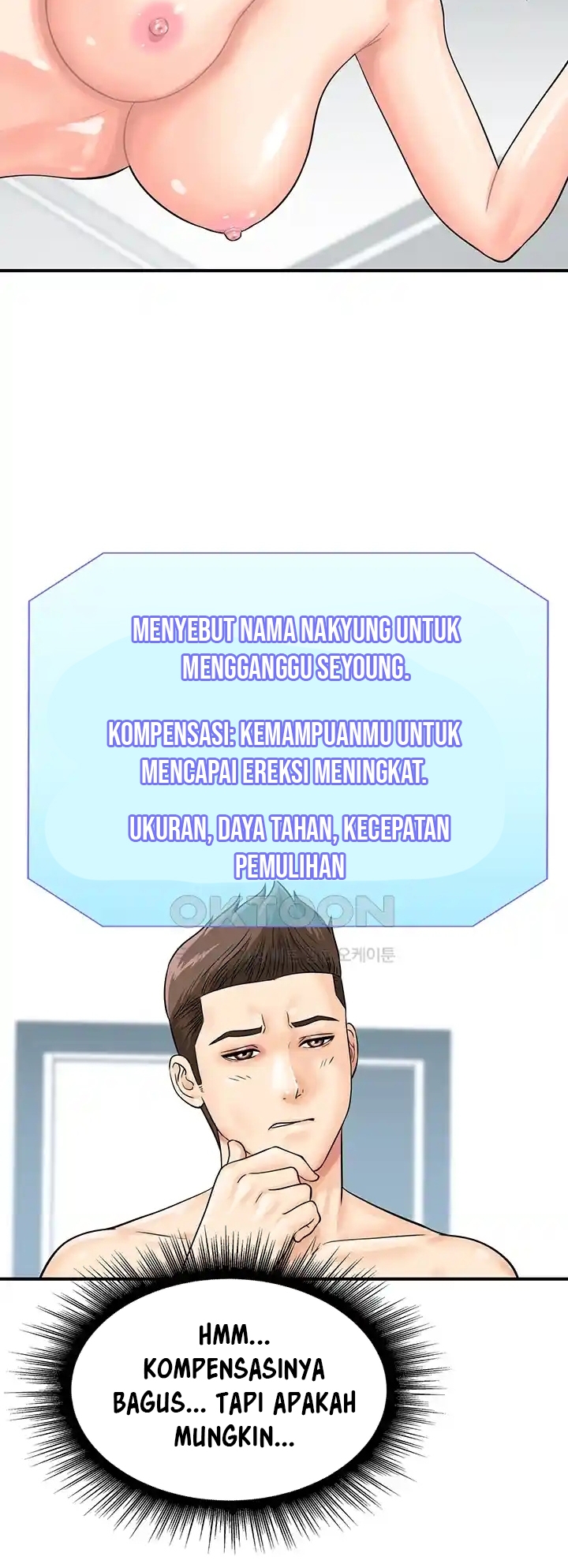 image-komik-please-scan-here-chapter-28-19/57