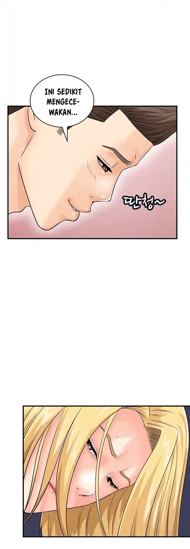 image-komik-please-scan-here-chapter-28-22/57