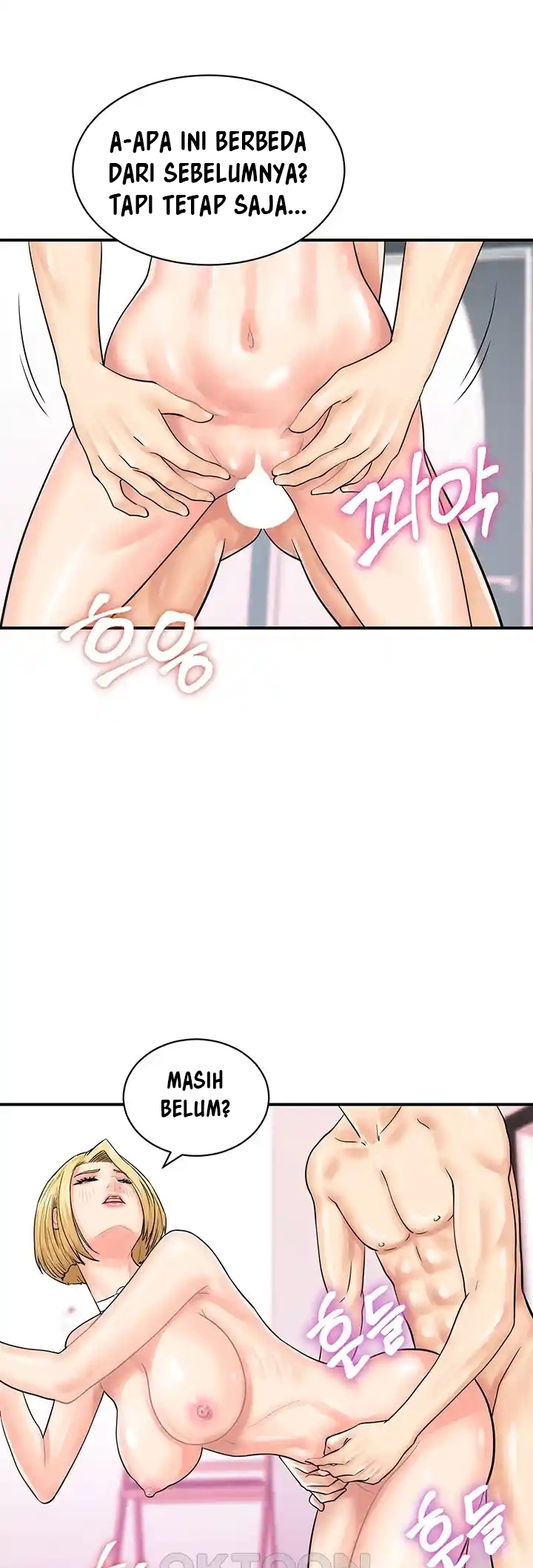 image-komik-please-scan-here-chapter-28-26/57