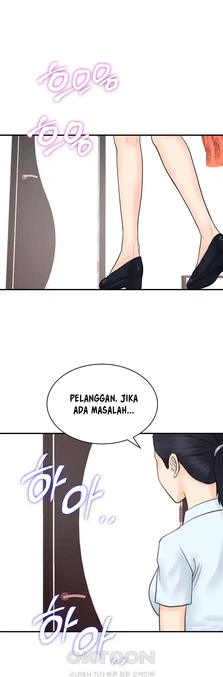 image-komik-please-scan-here-chapter-28-31/57