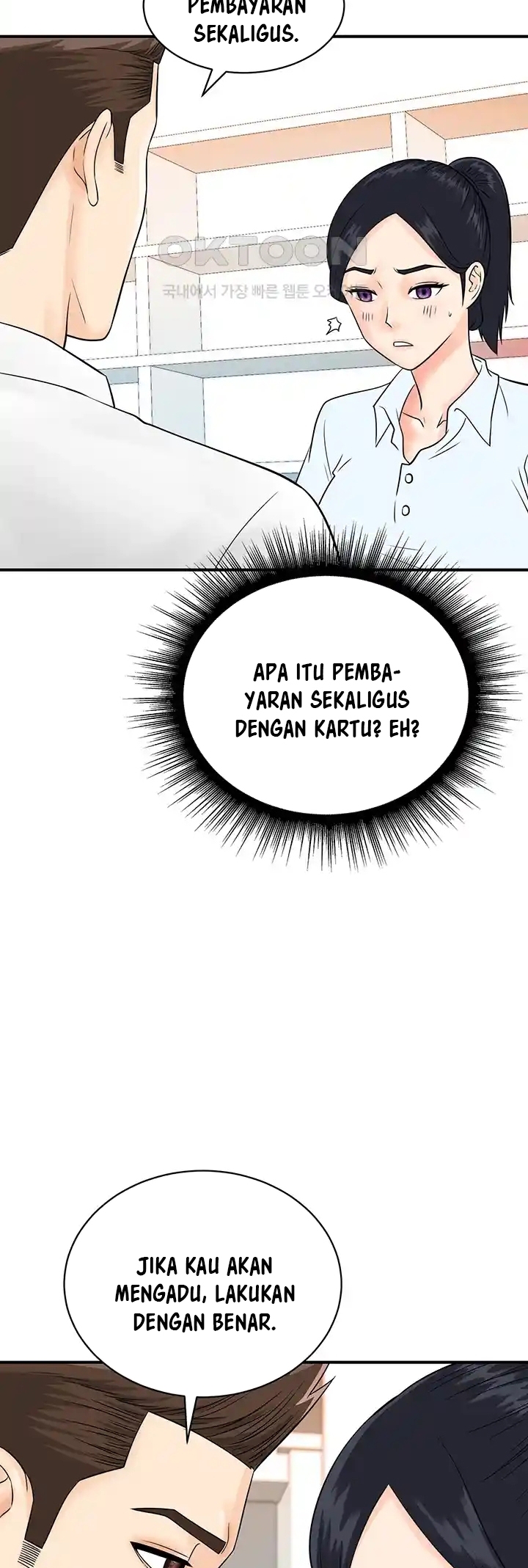 image-komik-please-scan-here-chapter-28-43/57