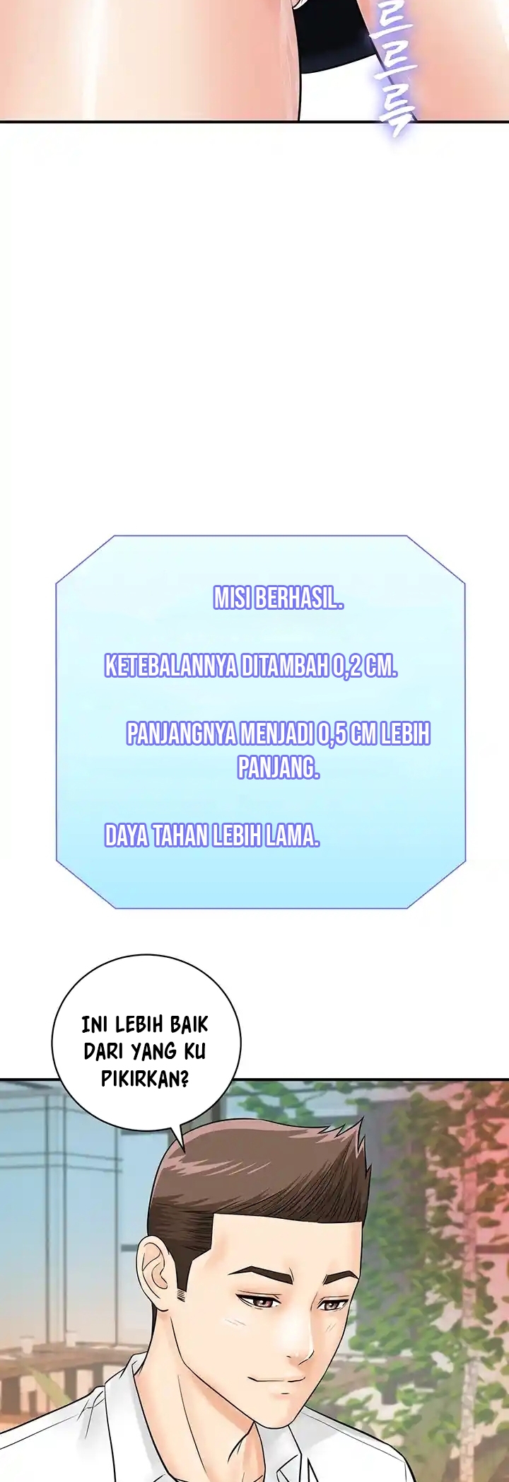 image-komik-please-scan-here-chapter-28-49/57