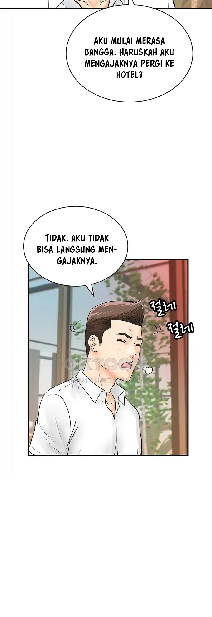 image-komik-please-scan-here-chapter-28-50/57