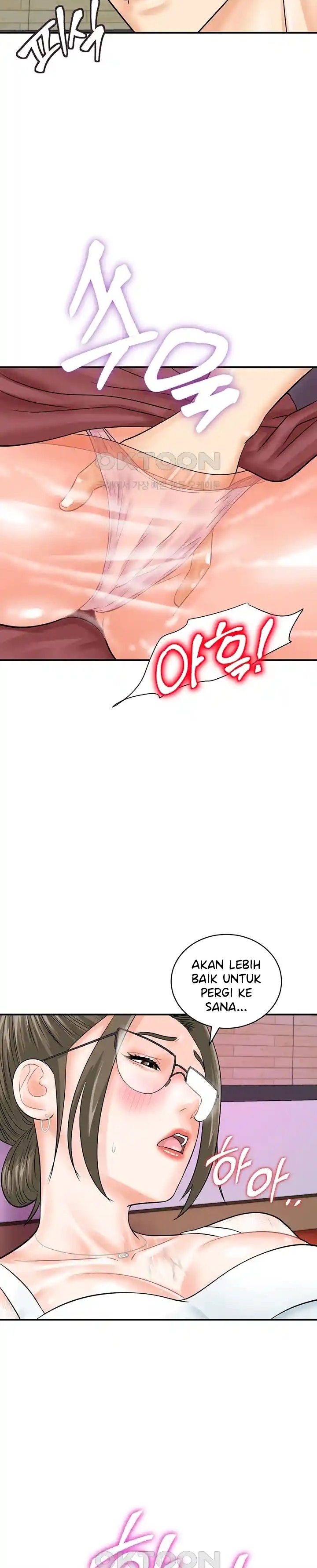 image-komik-please-scan-here-chapter-29-24/27