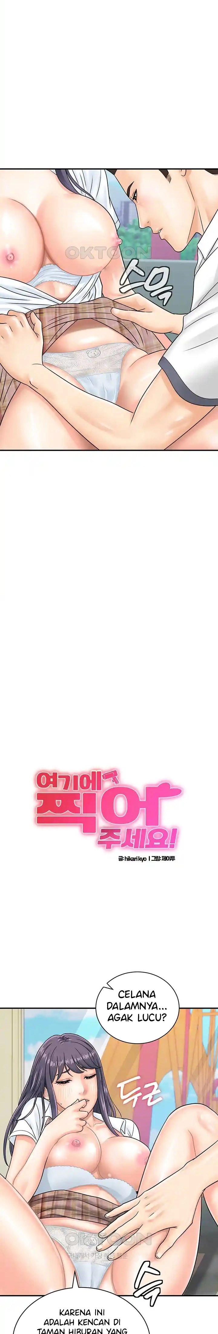 image-komik-please-scan-here-chapter-35-3/27