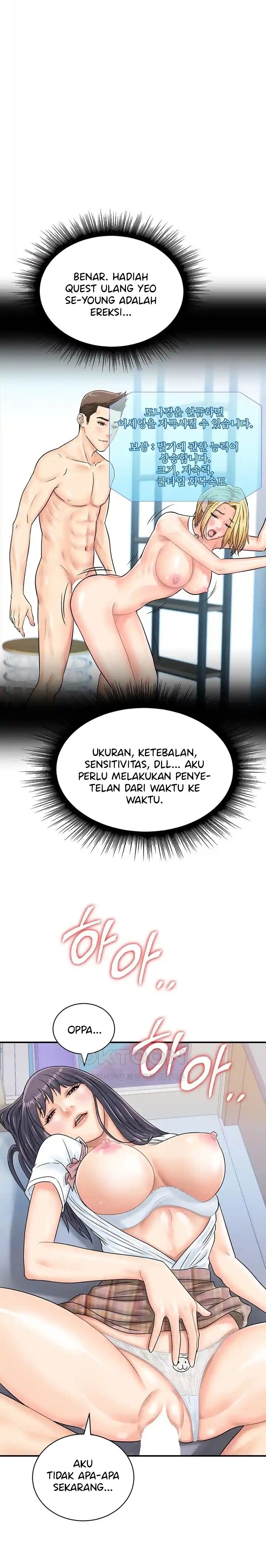 image-komik-please-scan-here-chapter-35-7/27