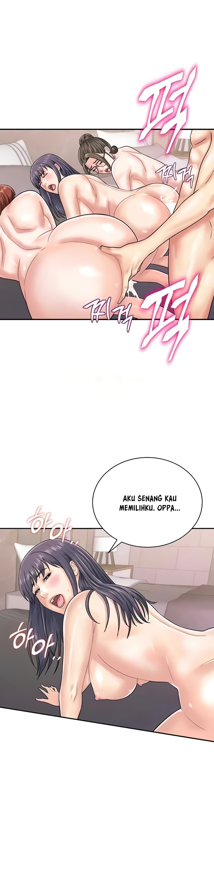 image-komik-please-scan-here-chapter-50-5/37