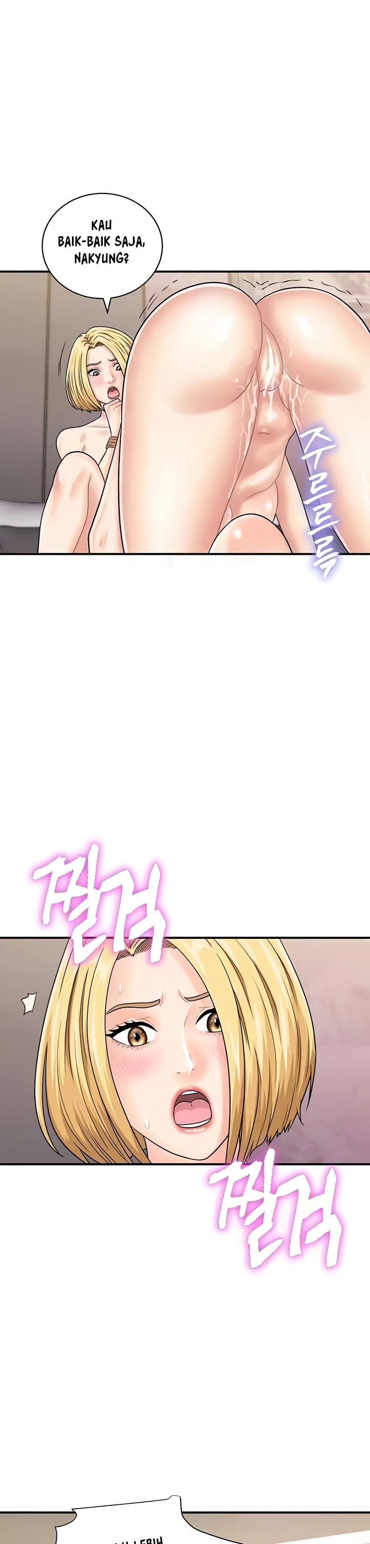 image-komik-please-scan-here-chapter-50-9/37