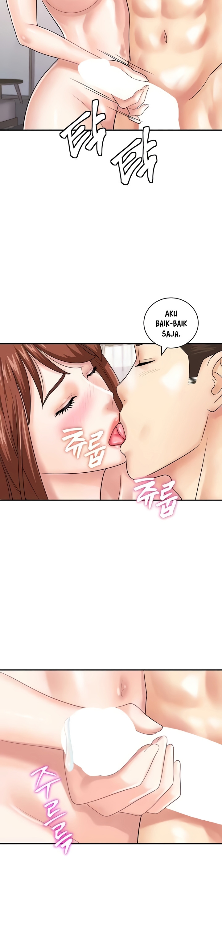 image-komik-please-scan-here-chapter-50-17/37