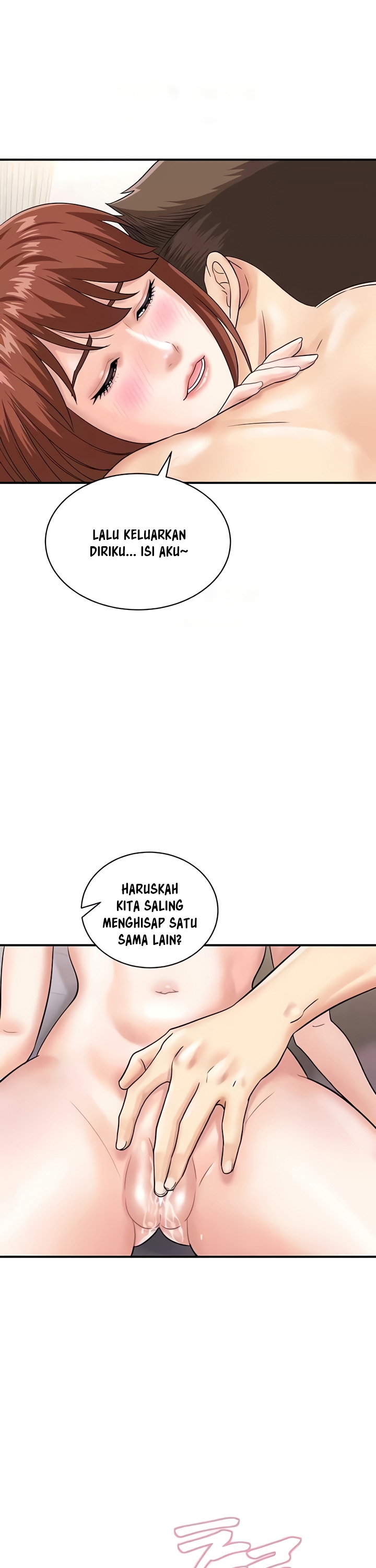 image-komik-please-scan-here-chapter-50-19/37