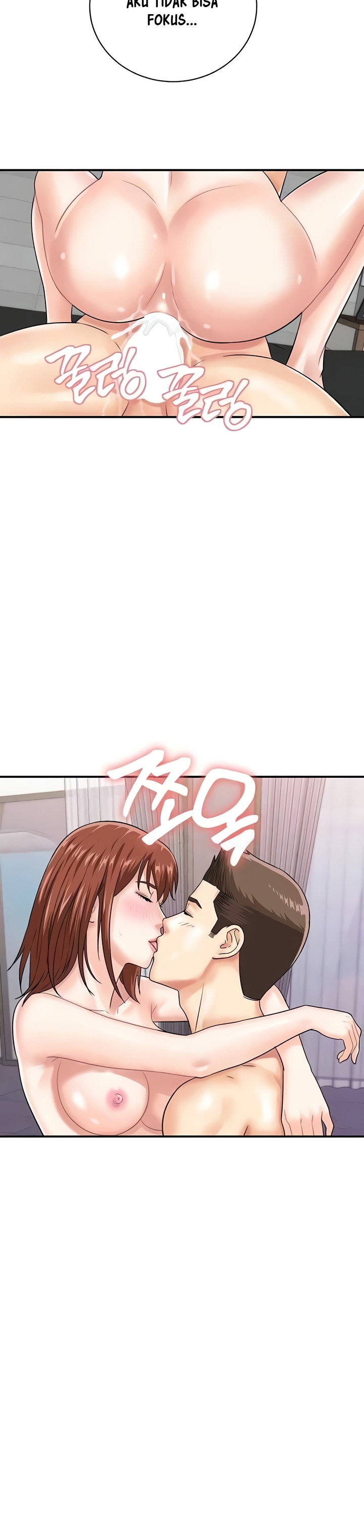 image-komik-please-scan-here-chapter-50-25/37