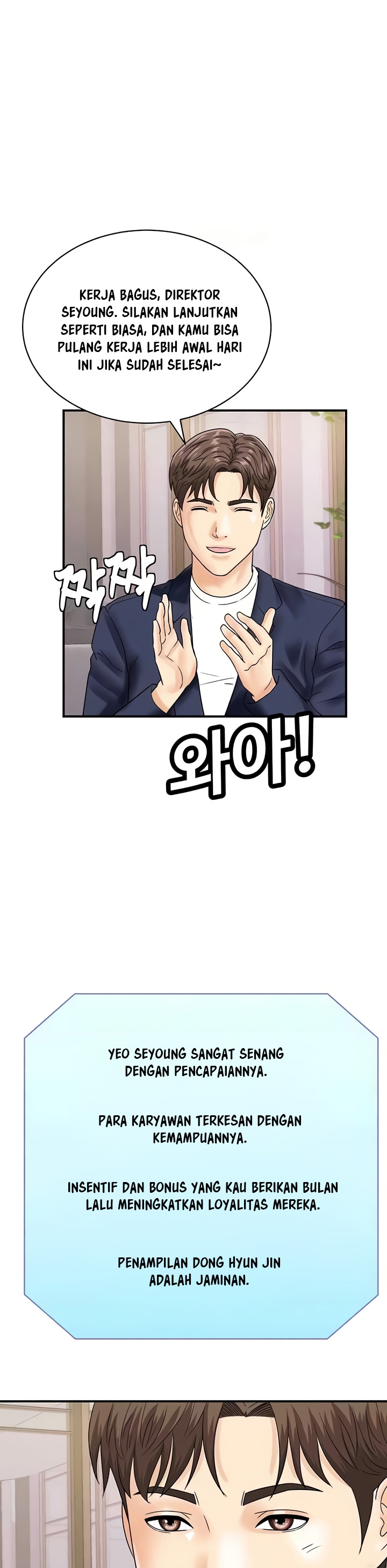 image-komik-please-scan-here-chapter-50-28/37