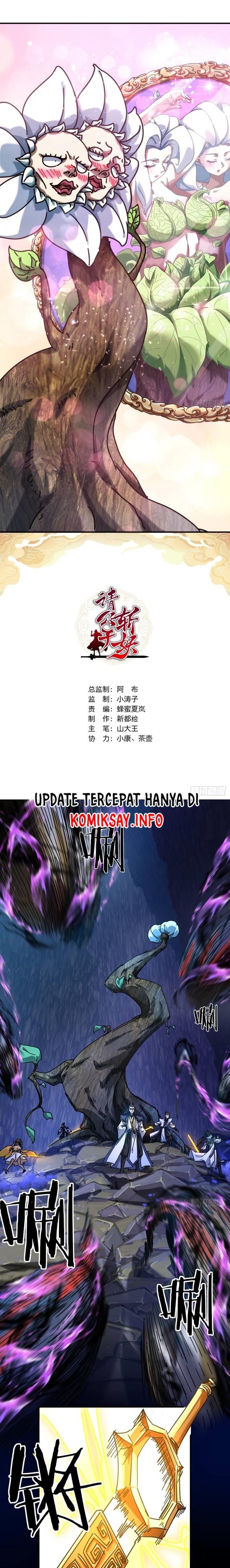 image-komik-please-slay-the-demon-young-master-chapter-17-1/20