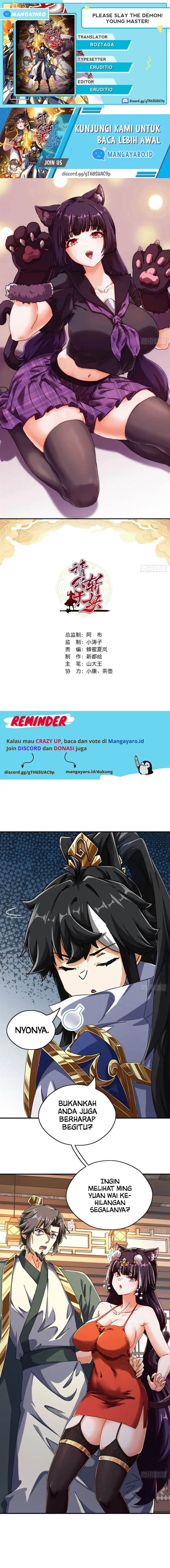 image-komik-please-slay-the-demon-young-master-chapter-9-0/15