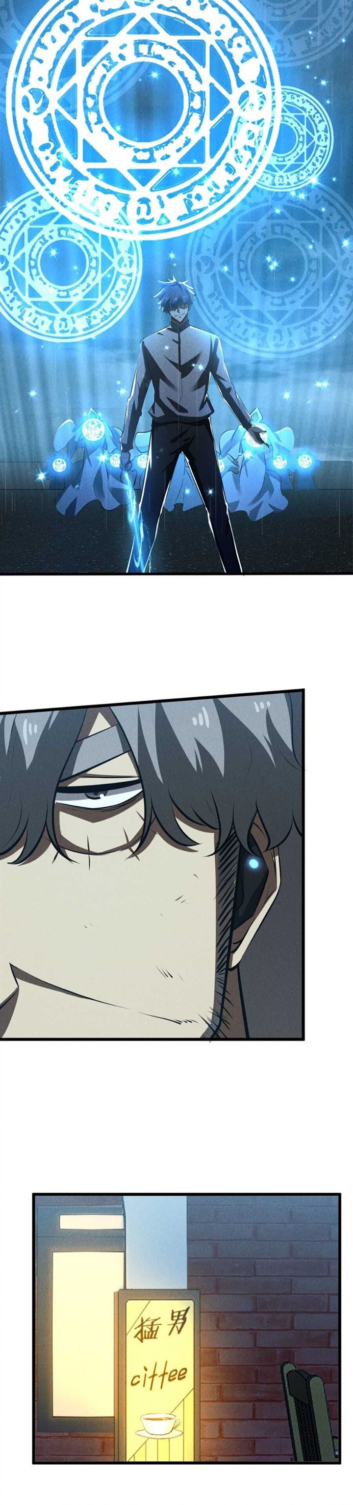 image-komik-please-stop-summoning-me-chapter-25-24/29