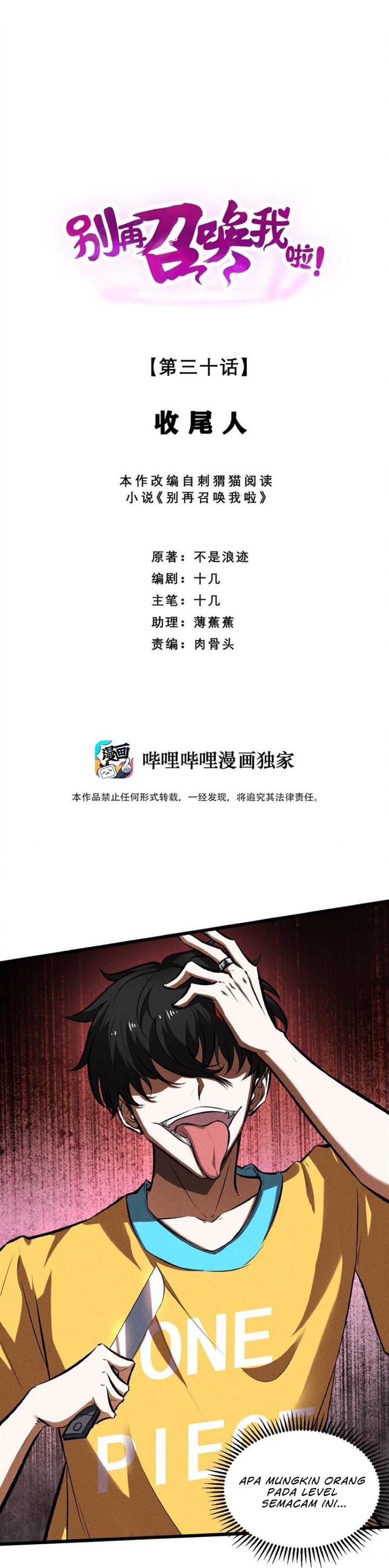 image-komik-please-stop-summoning-me-chapter-30-0/30