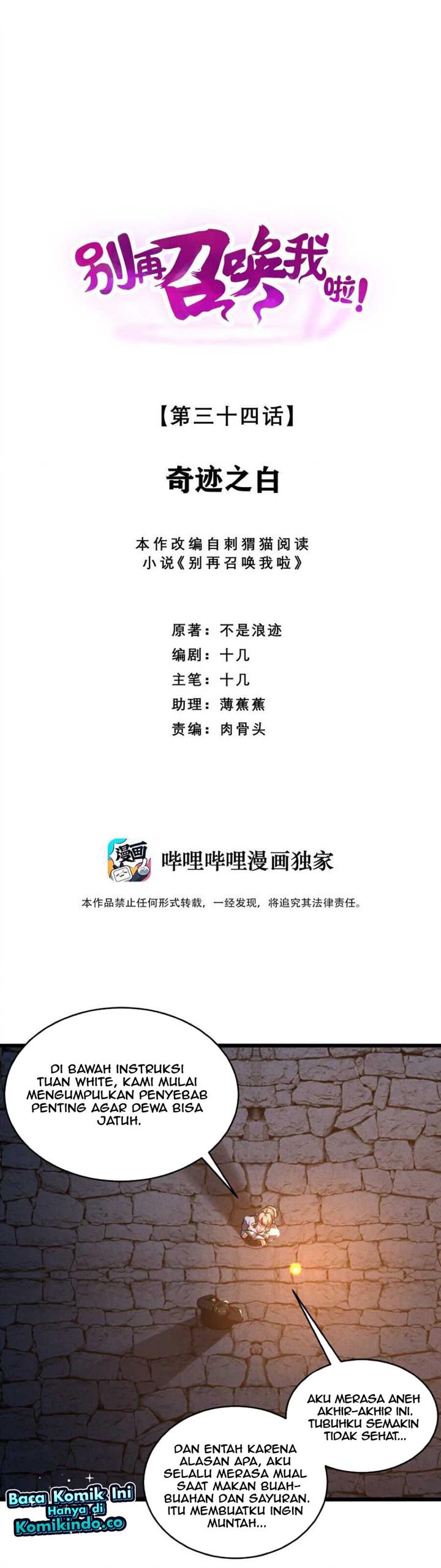 image-komik-please-stop-summoning-me-chapter-34-0/30