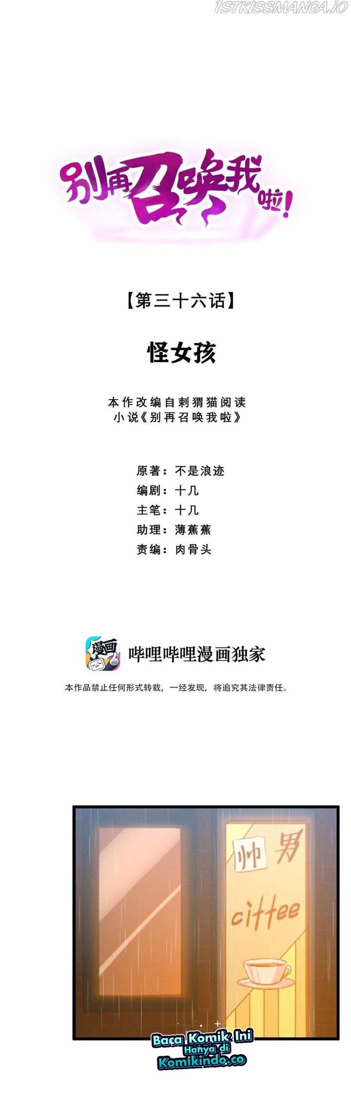 image-komik-please-stop-summoning-me-chapter-36-0/25